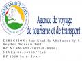 Sénégalib'tours Agence de Voyage de Tourisme et de Transports