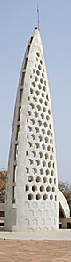 M&eacute;morial de Gor&eacute;e