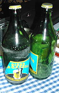 Bi&egrave;res Gazelle