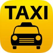 Chauffeur d taxi cherche emploi 775350104/765167253