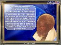 Photo de Bangaly Guindo