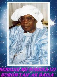 Photo de Mbaye Cheikh