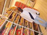 Photo de Papa Pathé Kaire